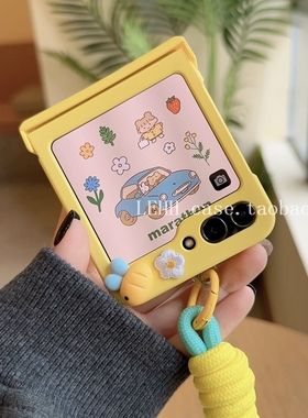 ins肤感奶黄适用三星zflip6/5手机壳新款个性手提绳galaxyzflip7FE折叠保护套SM-F7660全包铰链小众女款