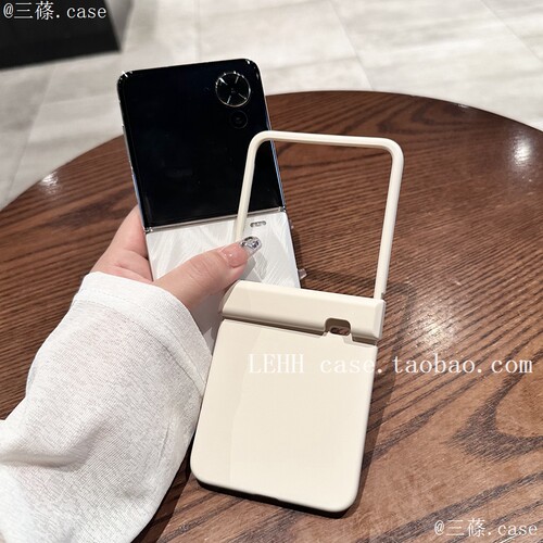 适用荣耀magicvflip2手机壳