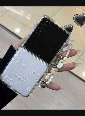 可爱链条小猫适用小米mixflip2手机壳华为pocket2/puraX折叠透明nova全包挂绳三星zflip5/6/7女荣耀vflip2/n3