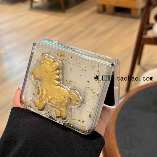 ins立体滴胶马上有钱适用华为purax手机壳新款小米mixflip2折叠屏pocket2金箔三星zflip6/7FE高级感荣耀v女