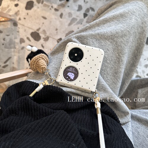 适用华为pocket2皮纹小众手机壳