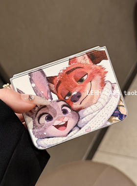 卡通朱迪尼克适用华为Purax典藏版手机壳新款Pocket2折叠屏三星zflip6/7皮质外壳小米mixflip2网红可爱女款