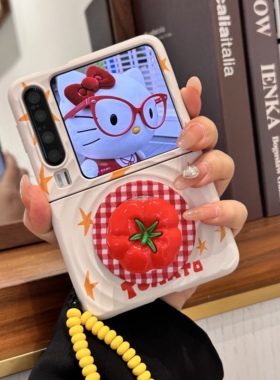 ins波漾星星适用华为puraX手机壳小米mixflip2卡通pocket2西红柿磁吸支架三星zflip7动漫荣耀magicvflip2手提