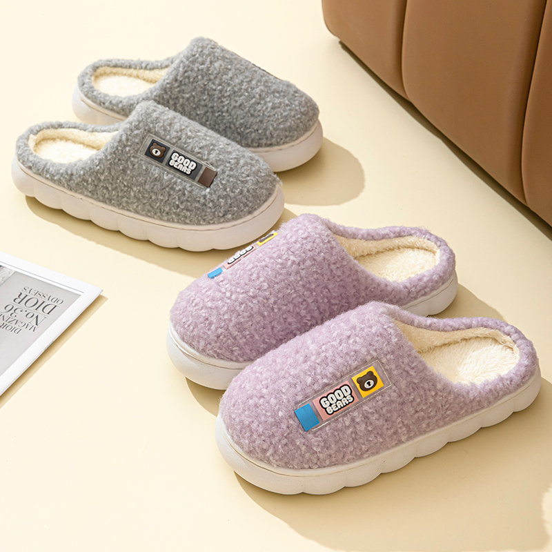 家用棉拖鞋女款冬季踩屎感室内家居厚底毛绒保暖情侣拖鞋冬天男士