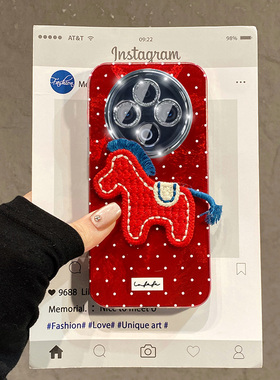 2026波点刺绣小马适用vivoy500pro手机壳y50m马年y300pro+卡通y200i立体y76s新年y36t红色u3x硅胶y100十vivo