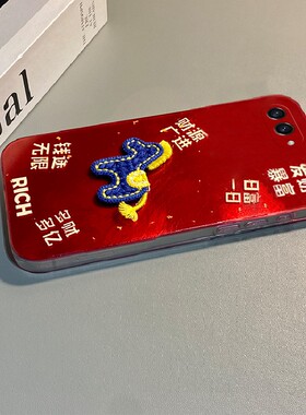 2026前途无量适用三星zflip7fe手机壳zflip6卡通zfold5刺绣zfold4折叠屏小马3新年2红色w25w24马年w22w21硬壳