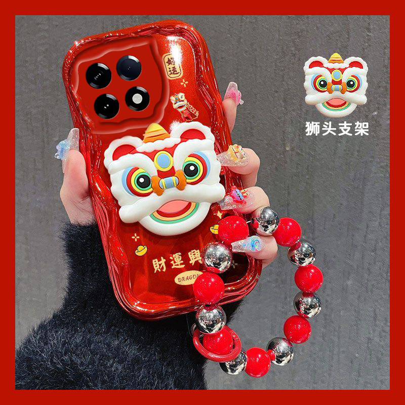 手机壳红色蛇年本命年2025立体醒狮支架手链
