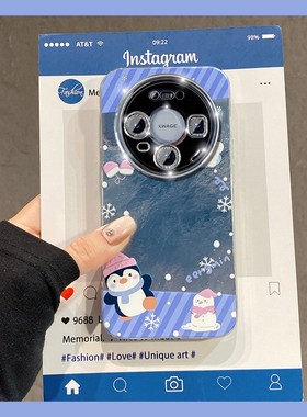 玉桂狗企鹅适用华为荣耀magic8手机壳magic7pro卡通play10c刺绣9t带9c挂绳gt可爱6立体5冰川纹v40硅胶honor女