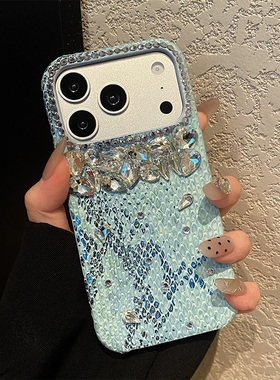 渐变蓝色蟒蛇纹适用oppoa6gt手机壳a6plus立体a5pro奢华a3x水钻a2m闪钻a1i钻石a58x仿皮a93s皮纹a98a97a56a35