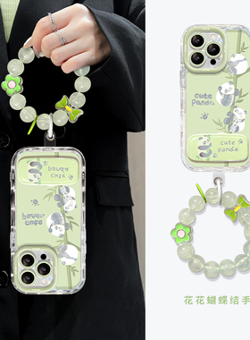 适用小米红米k80手机壳k70pro镜面k60e卡通k50竹子k40s熊猫k30i带镜子note14支架noto13挂链12手链redmik绿色