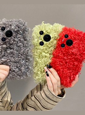 红色毛绒适用华为pura80ultra手机壳p70pro+简约p60art纯色p50e秋冬p40卷毛p30冬天p10plus毛毛十huawei硅胶p