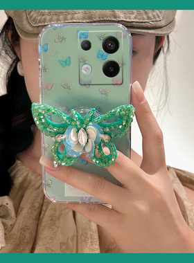 适用小米红米note14手机壳note13pro+立体12turbo水钻11绿色10蝴蝶9带8支架11t韩系7小清新redmi硅胶十软壳女