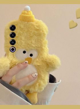刺绣黄色小鸡适用魅族22mini手机壳21note卡通note16pro秋冬20毛绒18s立体17呆萌16xs冬天16thplus毛茸茸16t