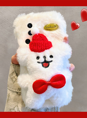 适用华为nova13手机壳nove13pro新年13ultra活力版12红色7立体11玉桂狗10秋冬5毛绒款9适合8冬天的4e毛茸茸3i