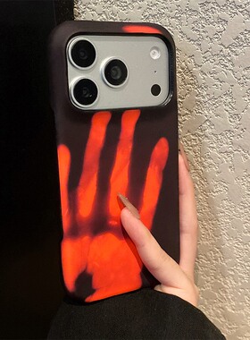 温感变色黑变红适用华为nova15手机壳nove14ultra简约13pro纯色12活力版11se创意10z个性9小众8i硬壳huawei女