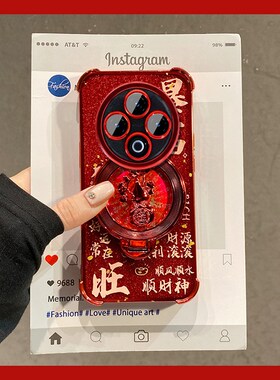 ins风旋转葫芦支架适用vivoiqooneo11手机壳iqoo15马年y500pro暴富y300por+新年y300i红色十vivo闪粉iq00neo