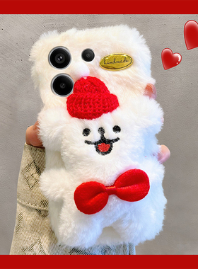 适用小米红米note14pro+手机壳11tpro新年13por红色12立体11玉桂狗12turbo秋冬9毛绒10适合8冬天7+11t女redmi