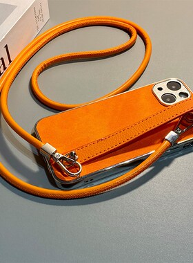 橙色牛仔纹适用苹果17手机壳iPhone16promax简约15pro纯色14plus腕带13挂绳12斜挎11可背air高级16e小众硅胶p
