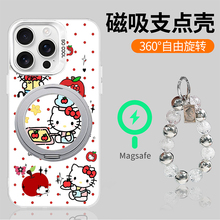 适用oppoa97手机壳a96卡通a5pro立体a72苹果kt猫a58带a32挂链a3磁吸a2旋转a53支架a55可爱a72趣味a2m硅胶oppo