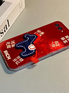 2026发财暴富适用三星zflip7fe手机壳zflip6卡通zfold5刺绣zfold4折叠屏小马3新年2马年w25w24红色w22w21硬壳