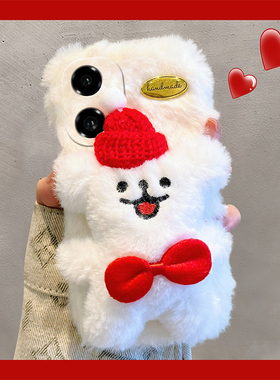 适用华为荣耀300手机壳300pro新年300ultra红色x60立体x60i+玉桂狗200秋冬100毛绒款90冬天x50十50se/90gt/80