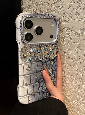 黑色晕染鳄鱼纹适用华为mate80promax手机壳mete80rs非凡大师70air立体60pro+奢华50e水钻40闪钻十huawei仿皮