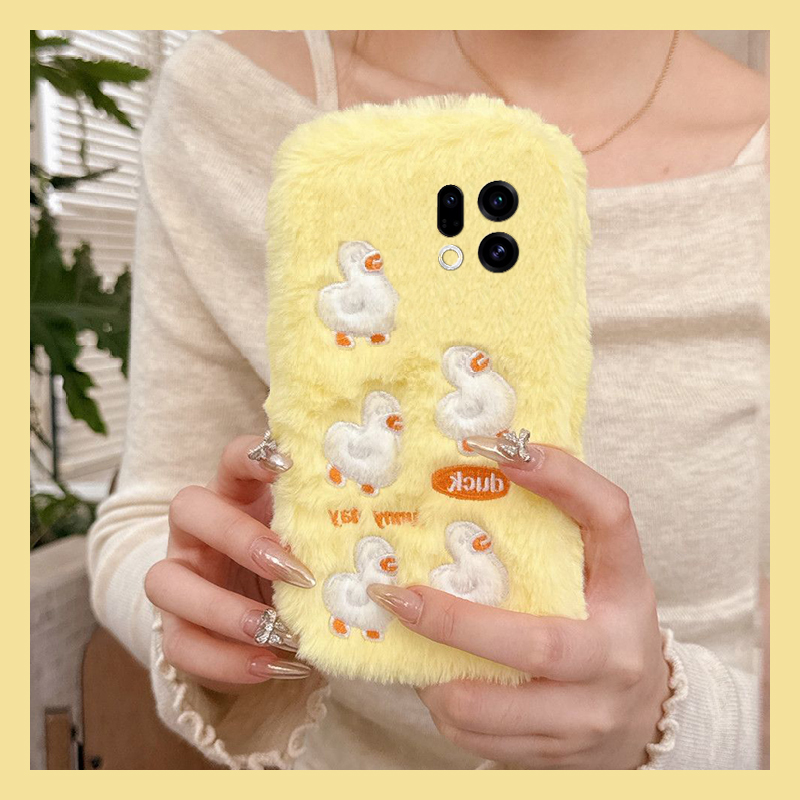 手机壳秋冬毛绒可爱卡通毛茸茸刺绣小鸭子