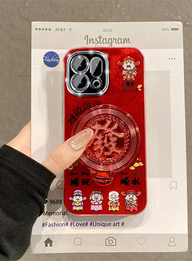 2026财源滚滚适用oppofindx9plus手机壳k13turbopro新年k3s红色k12x旋转findx8s+发财x7ultra支架k11十0pp0女