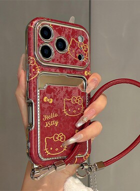 卡通kt猫卡包适用vivos30手机壳iqooneo10新年z9turbo+红色s19凯蒂猫s18带z8x挂绳neo9马年8pro仿皮7se十vivo