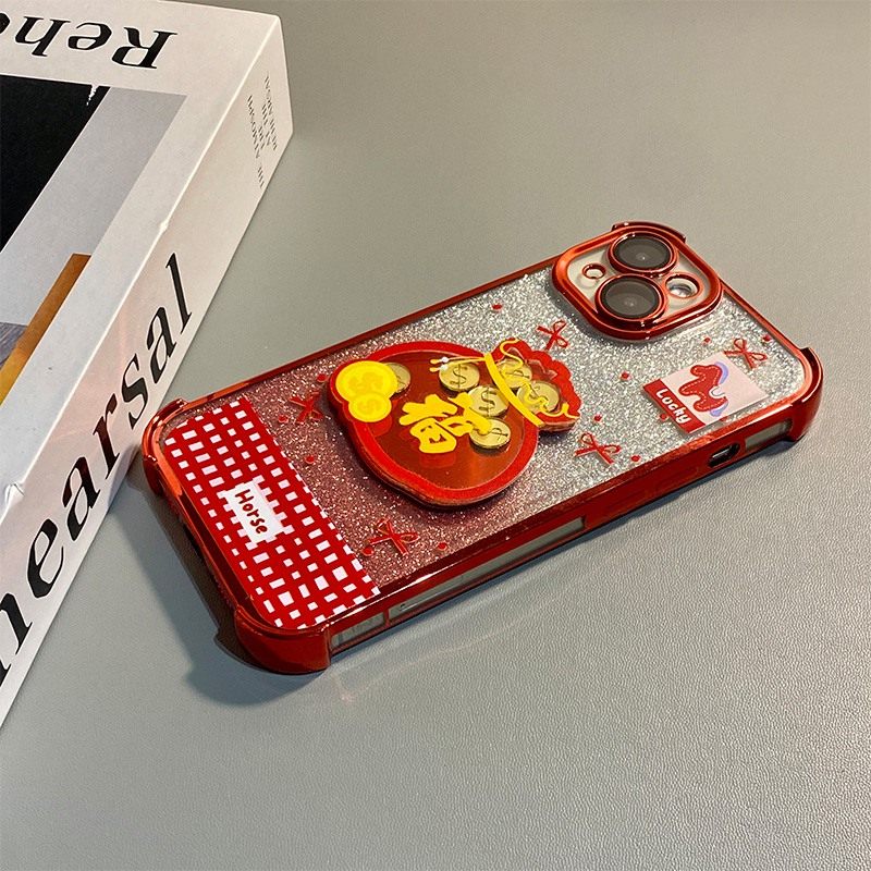 手机壳新年2026马年摇一摇福袋