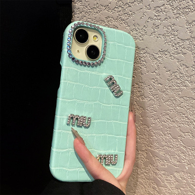 手机壳仿皮皮纹淡青色格子鳄鱼纹