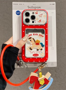 马上有钱卡包适用opporeno14手机壳reno13卡通reon12刺绣11小马a58x带a57挂绳真我q5i新年v23红色oppo马年女p