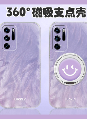 ins风适用oppofindn5手机壳findn3flip晕染findn2紫色findn5flip笑脸findn2flip立体findn3折叠屏findn带磁吸