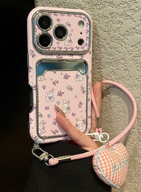 卡通花朵兔子卡包适用opporeno14手机壳reno13带reon12爱心11挂件a58x斜挎a57挂绳真我q5i插卡v23仿皮oppo女p