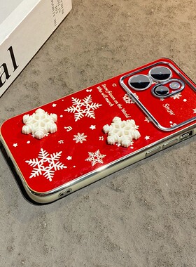 ins风2026立体雪花适用opporeno15手机壳reno14新年13红色12本命年11马年10pro+大视窗9por女8套7/6/5k十oppo