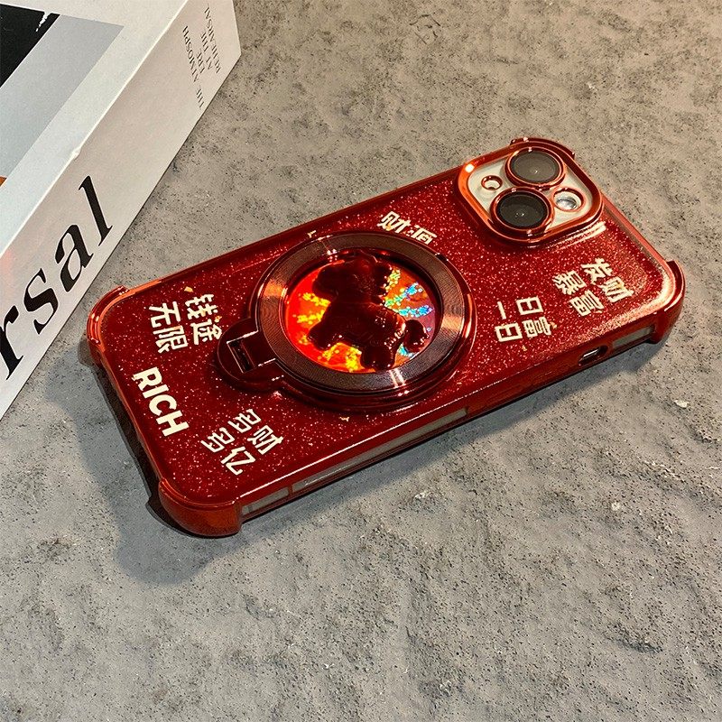 手机壳硅胶2026马年旋转小马支架