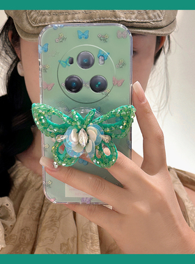 适用华为荣耀magic7pro手机壳play9t立体mgaic6至臻版play5水钻play4绿色9c蝴蝶3带6t支架7t韩系小清新硅胶女