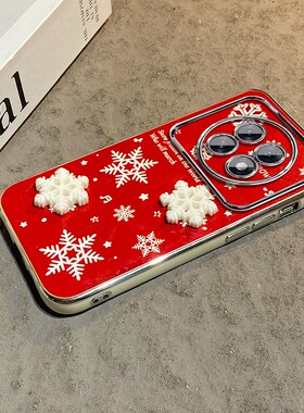 ins风2026立体雪花适用oppoa6max手机壳a6gt新年a6i红色a3pro本命年a58x马年a5a32a72大视窗a93s硅胶a11x/a56