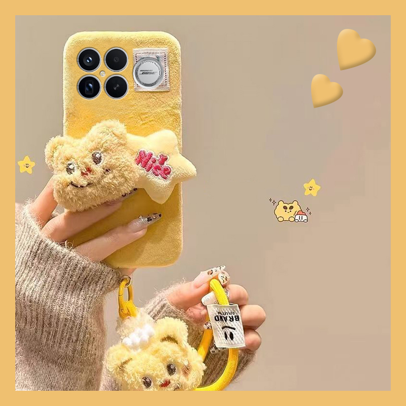 适用小米红米k80pro手机壳k60e黄油小熊k50秋冬季k40s带星星k30i毛毛12冬天10x毛绒绒redmik至尊版k70电竞版