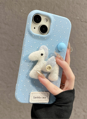 M豆波点毛绒小马适用oppo一加ace6手机壳1+13新年ace5至尊版12秋冬3pro卡通10t立体2v马年11r女10r十oneplus