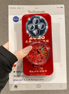 2026我会一直顺适用vivoy500pro手机壳y50m新年y300pro+国潮y200i红色y76s旋转y36t葫芦u3x支架y100十vivo女p