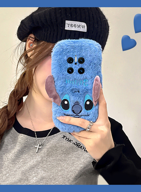 可爱蓝色史迪仔适用华为mate60手机壳mete70pro+秋冬40e毛绒30epro卡通20x立体10毛茸茸9十50rs保时捷huawei