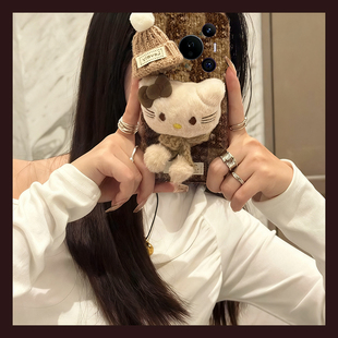 毛绒帽子围巾kt猫适用华为pura80ultra手机壳p70pro+卡通p60art可爱p50e秋冬p40毛茸茸p30凯蒂猫p10plus十女p