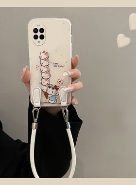 适用华为nova14pro手机壳nove13ultra可斜挎11se卡通KT猫10z带nova9pro手绳8挂绳7i可爱5z凯蒂猫4白色3e/2s女