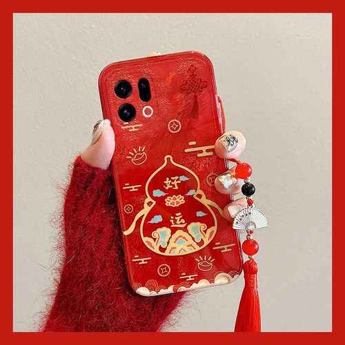 手机壳硅胶国潮2026好运葫芦流苏