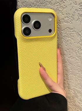 磨砂柠檬黄适用oppoa6gt手机壳a6plus简约a5pro纯色a3x荔枝纹a2m新款a1i半包a58x仿皮a93s皮纹a98a97a56a35女