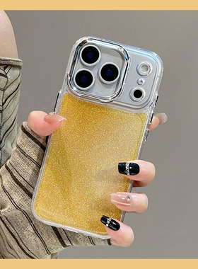 金色闪粉星星适用华为mate70pro+手机壳mete60金箔mata50滴胶m40e高级感30epor纯色十新款hawei小众硅胶透明p