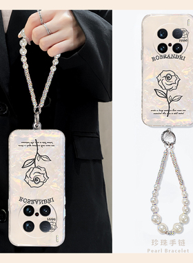 适用vivox200手机壳x200pro高级感x100黑色x90pro+玫瑰花x80花朵x70带挂绳t2x挂链x60韩系x50贝壳纹x27十vivo