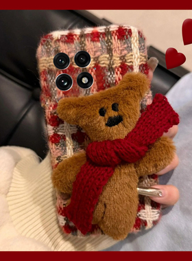 秋冬毛绒格纹适用oppo一加ace5pro竞速版手机壳1+13t卡通12绒布3v小熊2v红色11条纹10毛绒款9rt女7十oneplus