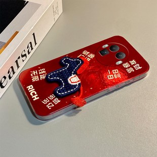 2026发财暴富适用oppo真我gt8手机壳13pro 卡通neo7刺绣gtneo5s小马gt6新年12马年11红色v25本命年q3十realme